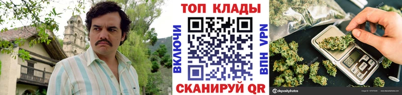 Цена Кириши Гашиш COCAIN APVP Канабис АМФ Меф мяу мяу