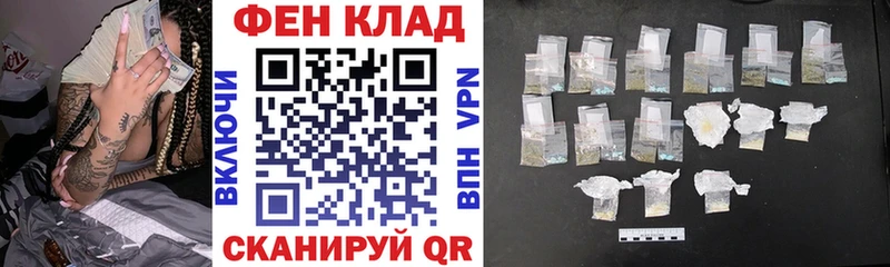 АМФЕТАМИН VHQ  Кириши 
