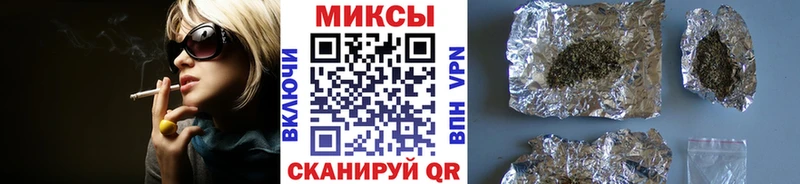 Бутират буратино  Кириши 