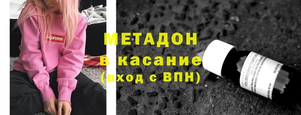тгк Новозыбков
