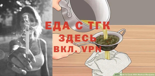 марихуана Алексеевка