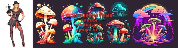 марихуана Алексеевка