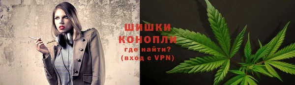 марихуана Алексеевка