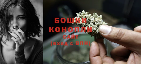 марихуана Алексеевка