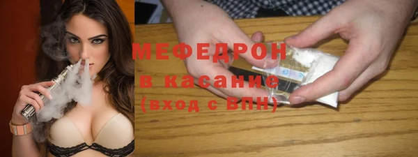винт Новокубанск