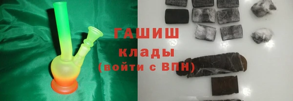 марихуана Алексеевка