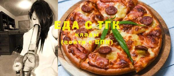 наркотики Алзамай