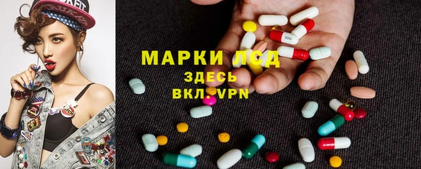 наркотики Алзамай