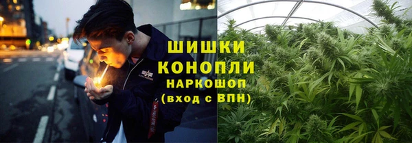 наркотики Алзамай