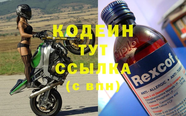 наркотики Алзамай