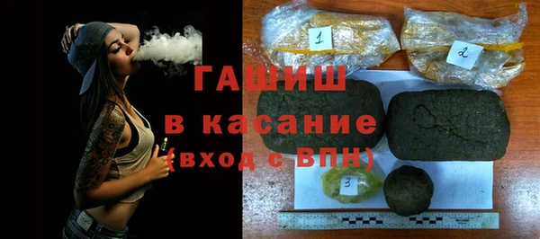 наркотики Алзамай