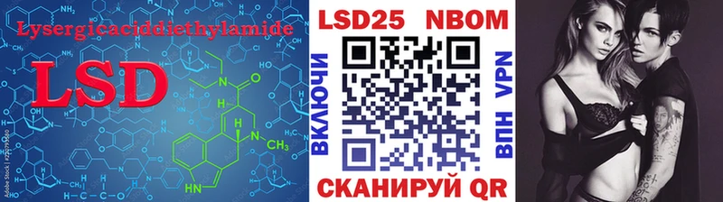 цены   Кириши  kraken онион  Лсд 25 экстази ecstasy 
